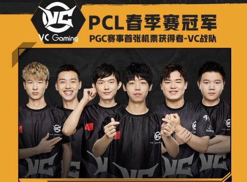 4超级新星 4超级新星